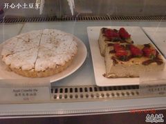 蛋糕-榖屋house of flour(张江首店)