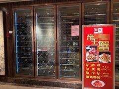 -利苑酒家(合景国际金融广场店)