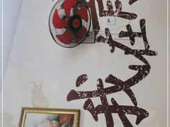 -荣荣面馆(丹溪大道店)
