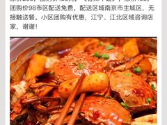 -西街夜油条·麻团包乌饭