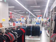 -BIGOFFS 超级折扣(仁恒伊势丹店)