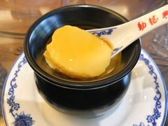 -勤德兴(湖滨路店)