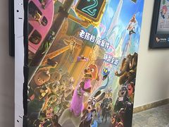 -卢米埃影城(苏州园区华润杜比全景声激光店)