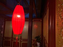 -悦真雅院·四合院·清真私房菜(雍和宫店)