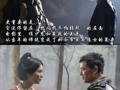 -成都百丽宫影城(LUXE太古里店)