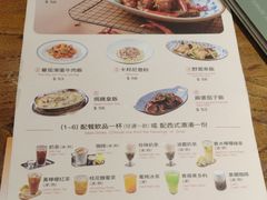 -小泉居(水坑尾店 )