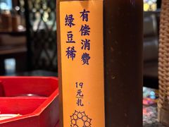 -老萍巷莲花血鸭·萍乡地标江西菜(步行街店)