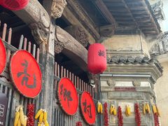 -新安江山水画廊风景区