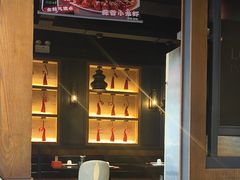 -辣尚瘾·烤鱼·新川菜(交大直营店)