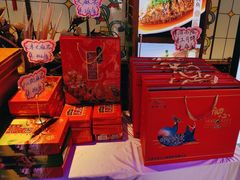-津沽小院(天津之眼店)