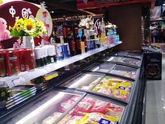 -满客隆仓储超市(铁北店)