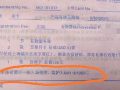 -一兆韦德健身(梅川店)