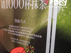 -美罗城