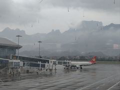 -张家界荷花国际机场