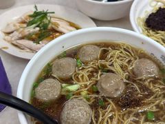 -颂记牛肉粉