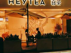 -喜茶(广州番禺奥园广场店)