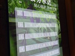 -北方暖暖温泉洗浴(沈阳北站店)