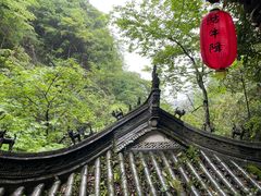 -石台牯牛降景区