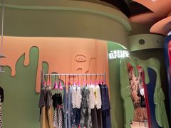 -妖精的口袋(龙之梦店)