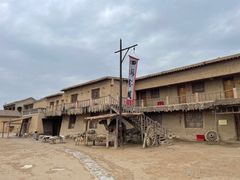 -镇北堡西部影城