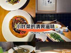 -浙里本味·宴四季江南(三台山路店)