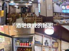 -木萨火锅店(开鲁路店)