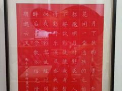 -阿妮亚少儿美术书法(望京店)