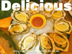-原志优秀食材·匠心料理·海胆主题(金亿广场店)