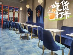 用餐区-咕鹿流心披萨(下沙店)