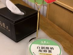 -牛街·马辈儿涮肉(牛街二店)