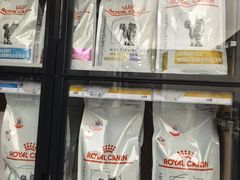 -瑞派康怡24h宠物医院·犬猫医疗中心·微创绝育(瑞景分院)