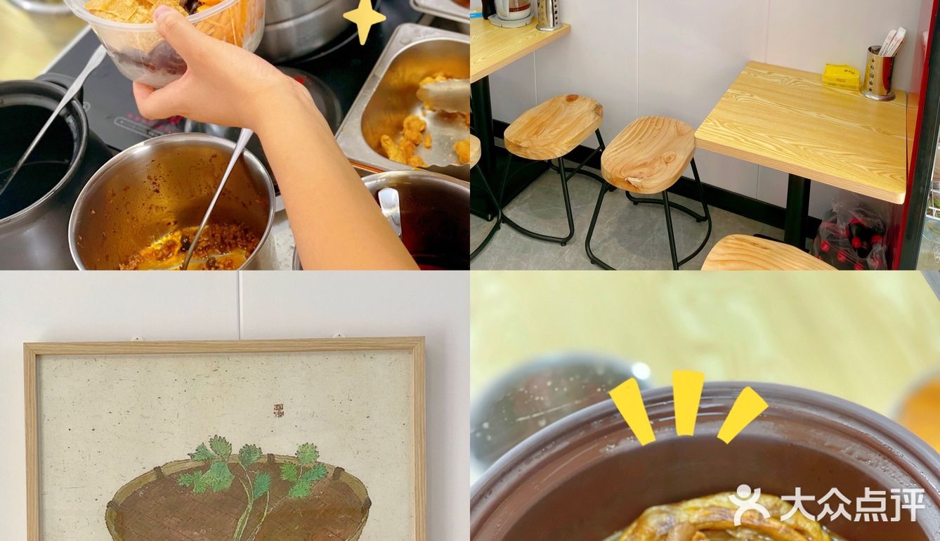 干捞螺蛳粉这家也🉑｜羽味1980干捞螺蛳粉