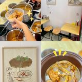 干捞螺蛳粉这家也🉑｜羽味1980干捞螺蛳粉