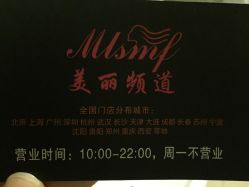 iphone_upload_pic-镁连社·美联社