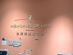 -海马体照相馆(北京apm店)