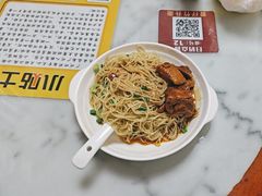 -曾仔竹升面