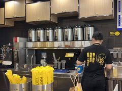-快乐柠檬happylemon(北京APM店)
