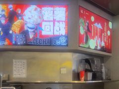 -LELECHA乐乐茶(百货大楼店)