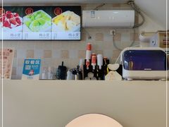 -杨小贤芒果绵绵冰(南门口店)