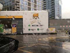 -冠德石油方兴达加油站