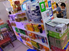 -味香林牦牛自助火锅