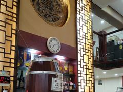 -杨记小骨头羊杂馆(南五马路店)