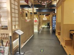 -伊豆野菜村(大族广场店)