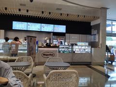 -哈根达斯(美罗城店)
