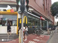 -麦当劳(太原坞城路店)