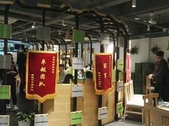 -蛙蛙叫干锅年代(簋街总店)