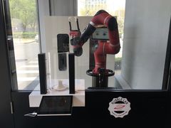 -dotcom coffee古点咖啡(致真大厦店)