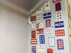 -牛犇烤肉(物资学院路店)