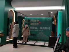 -老鼎丰(靖宇街总店)