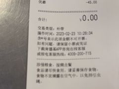 -肯德基(尧佳路店)